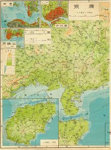 1935申报中国分省新图广东省地图（当时海南岛和南海诸岛归广东省管辖）Guangdong Pronvice Left