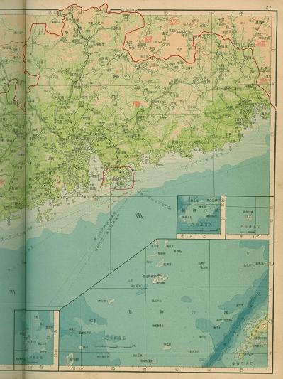 1939申报中国分省新图广东省地图（当时海南岛和南海诸岛归广东省管辖）Guangdong Pronvice Right