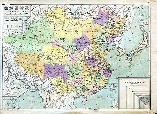 1947年申报版中国地图 点小图看大图