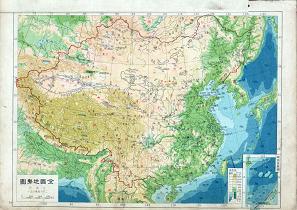 1948年亚光舆地学社出版的中国地图 Map of China in 1948