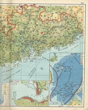1951年广东省和南海诸岛地图 点小图看大图