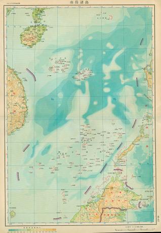 1958年南海诸岛地图 点小图看大图
