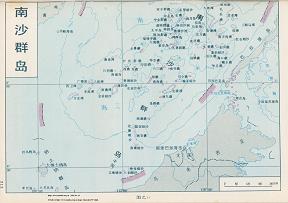 1987年南沙群岛图